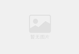 去外地工作，宝塔刚装修的小区婚房洋房出售